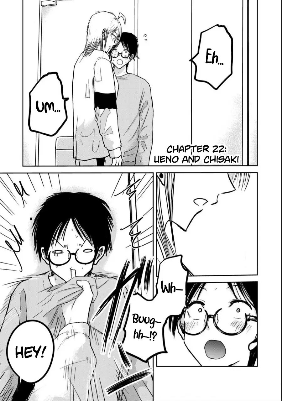 Ueno-kun Has Been Developed Chapter 22000 Page 1